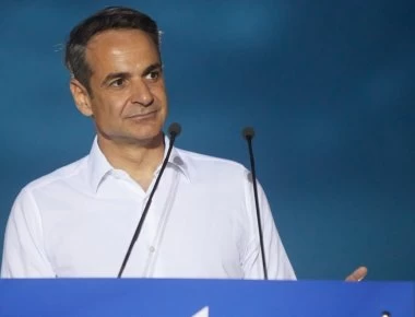 Bloomberg: «Η Ελλάδα αφήνει πίσω της τη χρεοκοπία - Ο πρόεδρος της ΝΔ στοχεύει σε ανάπτυξη 4%»